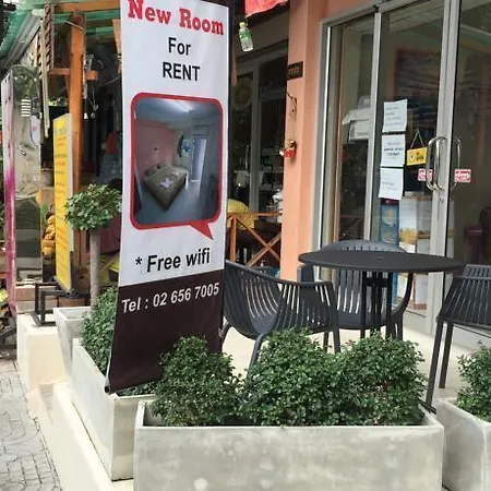 Happy Inn 2